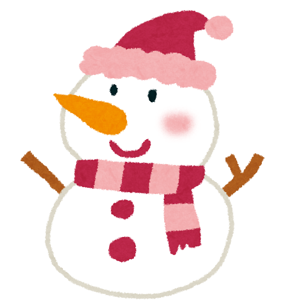 雪かき体験参加者募集 定員に達しました ありがとうございました 神川町社会福祉協議会