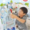 神川町社協だより37号_Web用のサムネイル