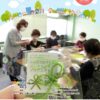44号のサムネイル